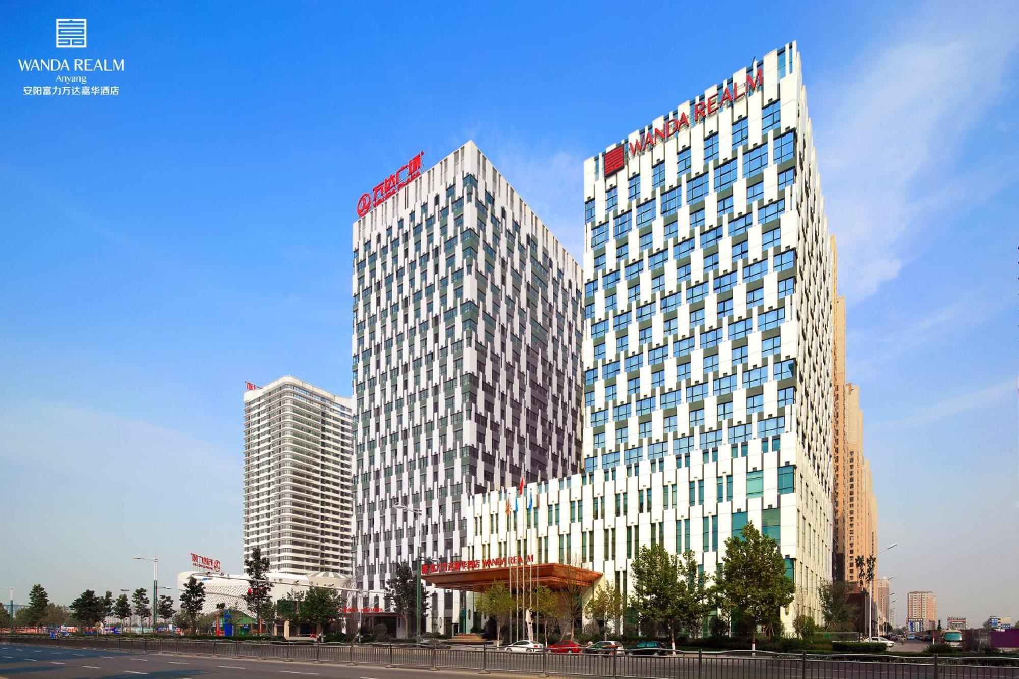 Anyang Wanda Realm Hotel Exterior foto
